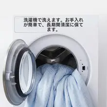 洗える夏用シルク掛け布団【極上の柔らかさ・女性向け】