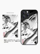 スマートフォンケース【イラストデザイン・多機種対応】