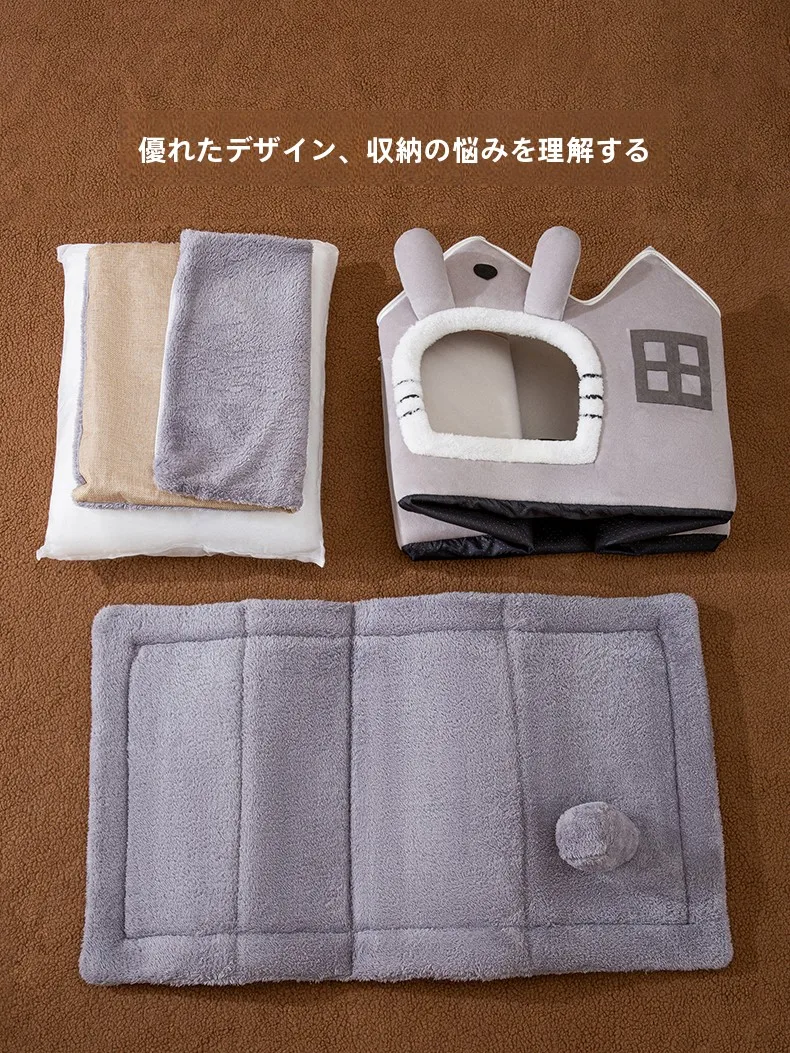 冬用ペットハウス：保温設計と洗濯可能な小型犬用ハウスの実用性