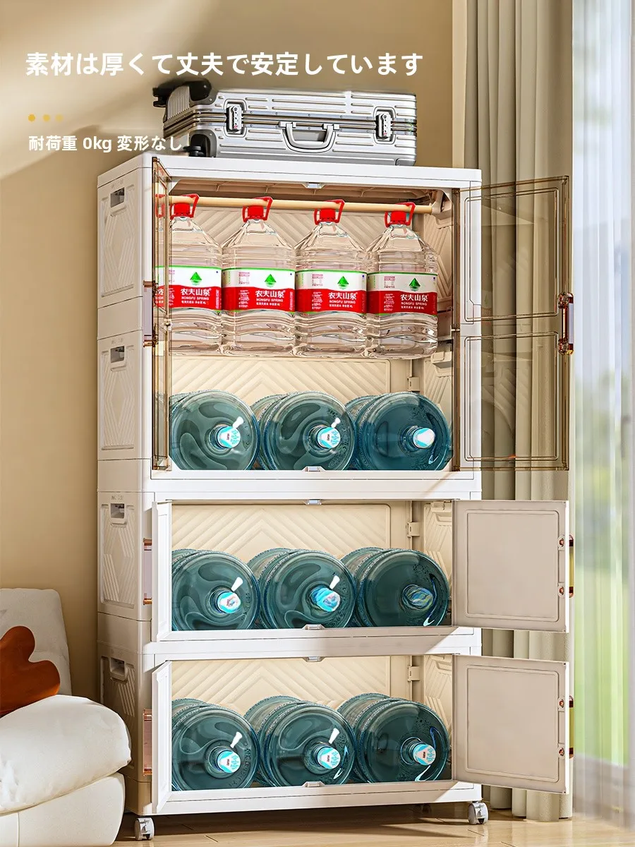 狭い部屋でも安心！1畳・2畳のウォークインクローゼットにぴったりな子供用収納はどれがおすすめ？