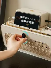 無線ルーター用収納ボックス【データケーブル整理・電源タップ対応】