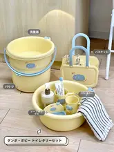 可愛い象の学生用洗面セット【洗面器・水切り袋付き】（セットアップ対応）