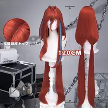 明日方舟 余烬 コスプレウィッグ【120CM長髪・自然なトップ】