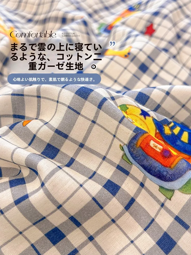 星柄デザインの純綿ダブルレイヤー布団カバーセット：子ども用の快適性と耐久性を実証