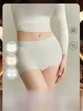 極上の柔らかさ！綿製抗菌ウィメンズボトム【ロングガード・肌触りの良い】（セットアップ対応）