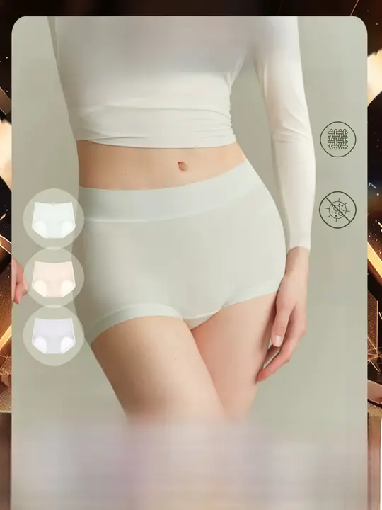 極上の柔らかさ！綿製抗菌ウィメンズボトム【ロングガード・肌触りの良い】（セットアップ対応）