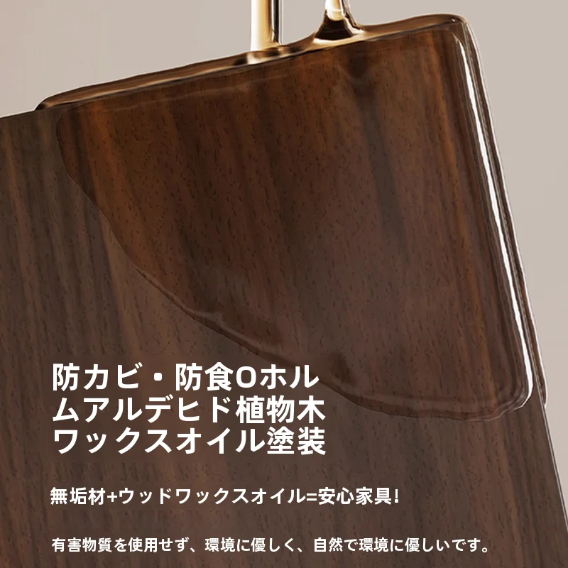 胡桃木製 壁掛けソープボックス【吸盤式・穴あけ不要・水切り機能付き】