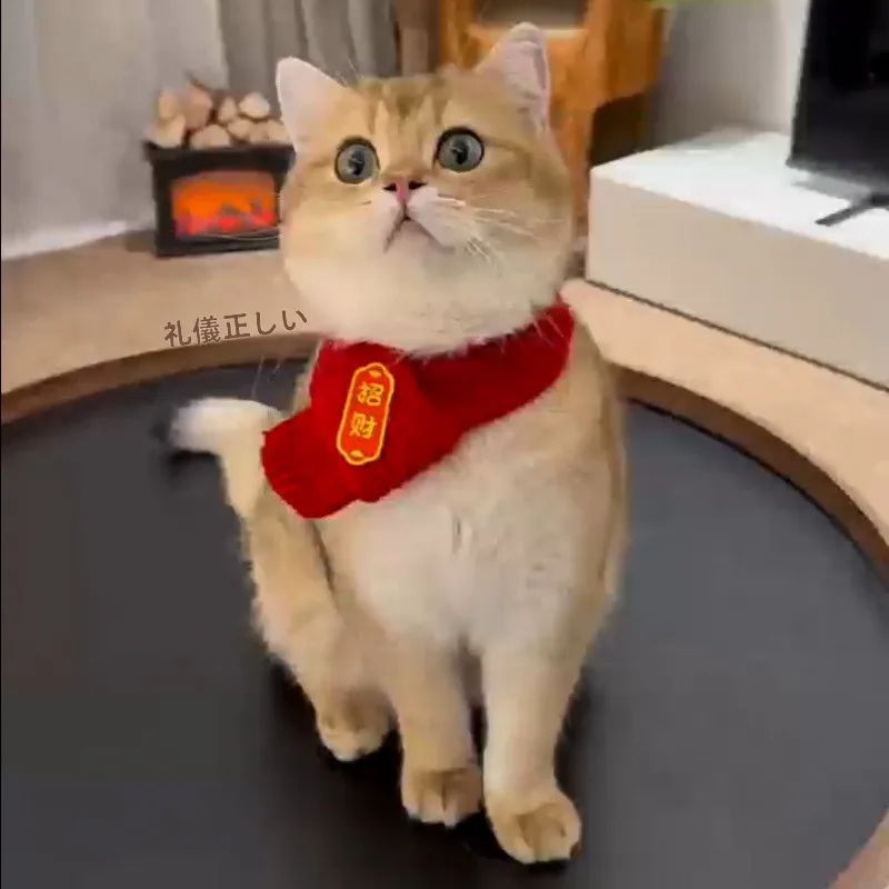 暖かい中国風ペット用赤いスカーフは猫や犬の新年飾りに最適か？