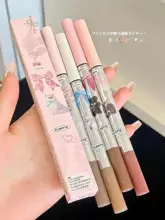 ウォータープルーフのダブルエンドスティック【アイシャドウ・ハイライター・アイライン】