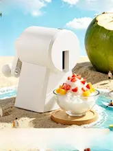 家庭用小型手動かき氷器【雪花氷・簡単操作・屋台用】