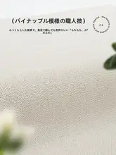 羊毛製 シンプルモダンカーペット【防水・防汚・リビング・ベッドサイド用】