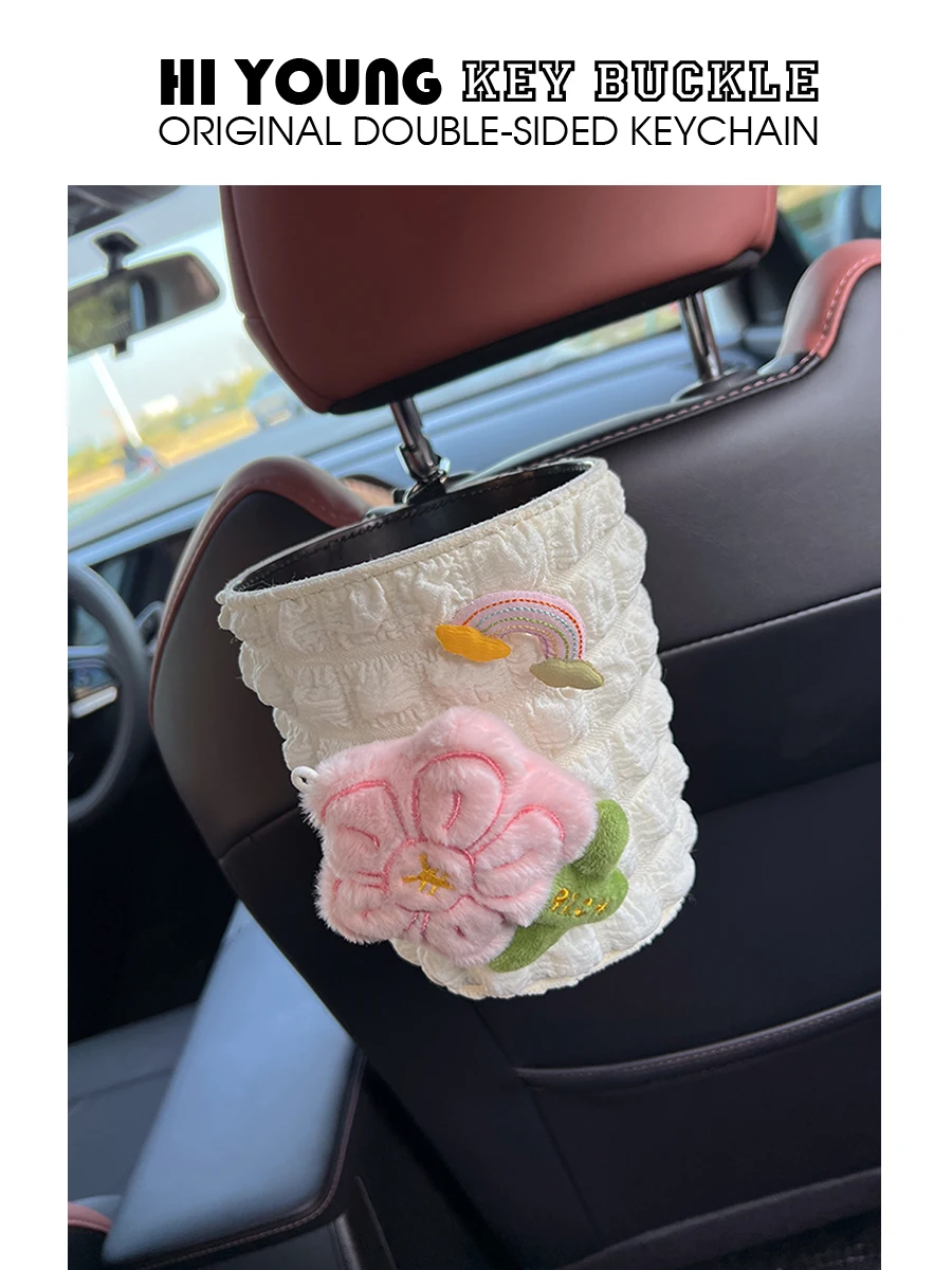 かわいい車載ゴミ箱【吊り下げ式・収納バケット】の使い方と選び方