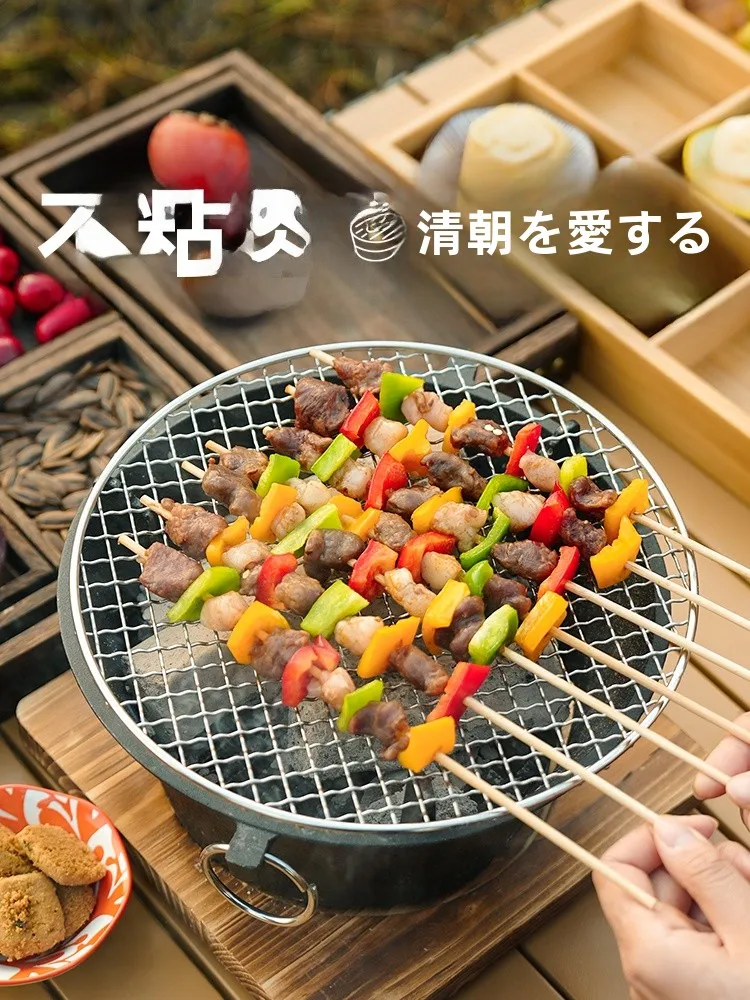 アウトドアバーベキューで肉が焦げない方法は？The Primitiveのサークル型ステンレス焼き網が解決する