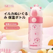 保温ボトル 学生 通学用 コンパクト 持ち運びしやすい 男女兼用 直飲み