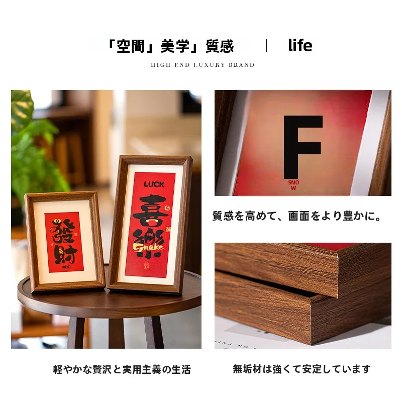 お正月のディスプレイに100均でできる「お祝いボード」は、本当に必要なのか？