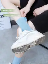 女性用 綿製秋用防臭中筒ソックス【カラフル・トレンド・長さ】