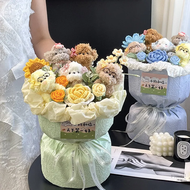 20代の娘にあげる誕生日プレゼントってどう選ぶ？手編みの犬型ぬいぐるみ花束がおすすめの理由