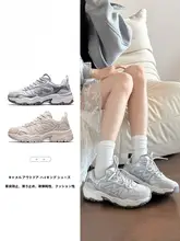 Camel 女性用登山靴【夏用・防滑・クッション性・アウトドア・カジュアル】
