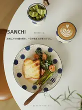 おしゃれな波点デザインの楕円形皿【和風・朝食用・高級感】