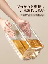 食品保存に最適！冷蔵庫用収納ボックス【野菜・卵・果物用・密封冷凍】