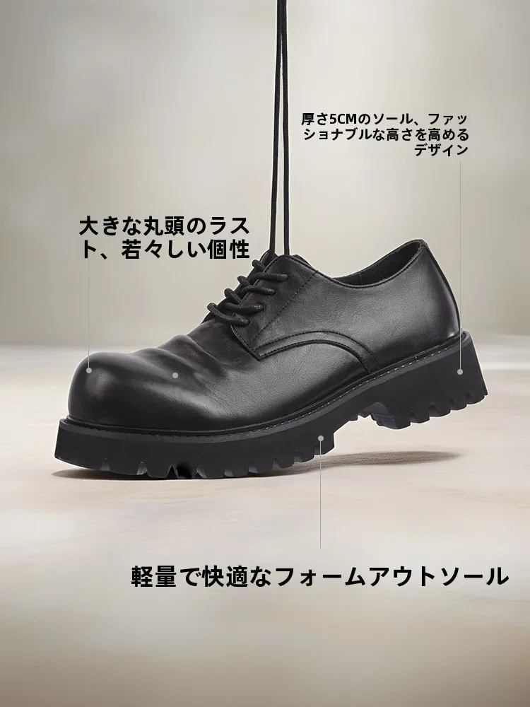 1万円〜3万円のきれいめ男性靴：GXGビジネスシューズの実用性と価格バランス