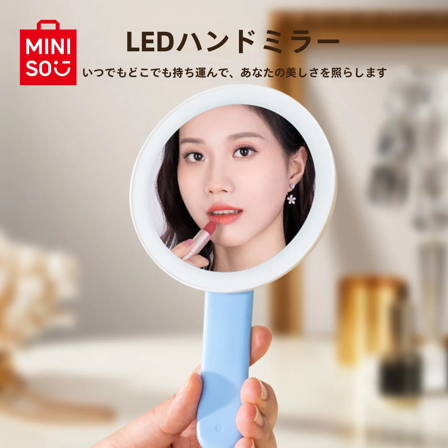 lepライトとは何か？そして、本当に使える3つの選び方と実際の使い方を徹底解説