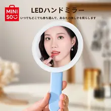 MINISO LED補光付き携帯用化粧ミラー【学生向け・持ち運び便利】