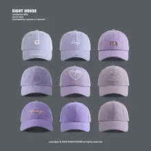 紫色の薄手速乾帽子【春夏用・ワイドブリム・刺繍デザイン・男女兼用】