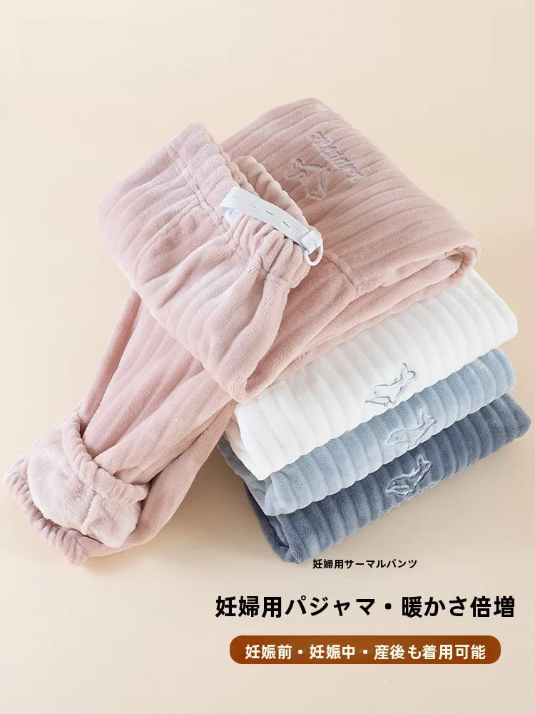 マタニティパンツを選ぶときに迷うのは、通気性か暖かさか？