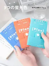 ポータブルメモリーブック【英単語・日本語・韓国語対応・学生用】