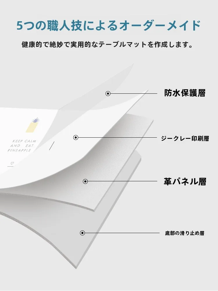 こたつ天板がひび割れで使えなくなる…どう対処すればいいの？