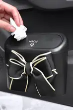 おしゃれなリボンデザイン 車載ゴミ箱【取り付け簡単・車内収納・ドアサイド用】