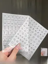 雪の結晶と星、ハート、リボンデザインのネイルステンシル【ネイルアート用・多用途】