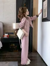 2点セ  ット レディース デニム ワーク風 ワイドパンツ ピンク 着痩せ 若々しい 甘め 秋