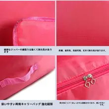 特大サイズ 牛津布製衣類収納袋【防湿・防塵・家用】