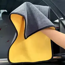 吸水性抜群の洗車タオル【厚手・車用・毛羽立ちなし・大サイズ】