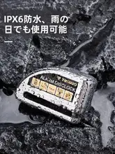 ディスクブレーキ用防盗アラームモーターサイクルロック【電動自転車・マウンテンバイク・公道用】