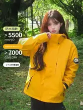 男女兼用 三合一防水防風ジャケット【秋冬用・アウトドア・登山・旅行向け】（セットアップ対応）