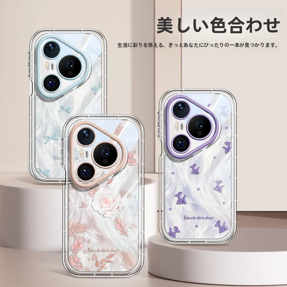スマホカバー デザイン どうやって選ぶ？「華為Pura80」に合うクリエイティブなデザインがここに！