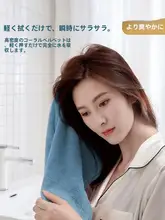 ヘアドライキャップ 女性 吸水速乾 厚手 バスタオル シャンプー用 ヘアタオル キャップ