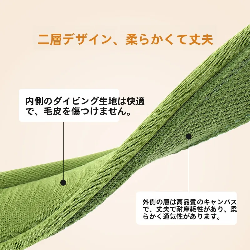 犬のお散歩グッズをコスパ良く揃える方法　完全ガイド