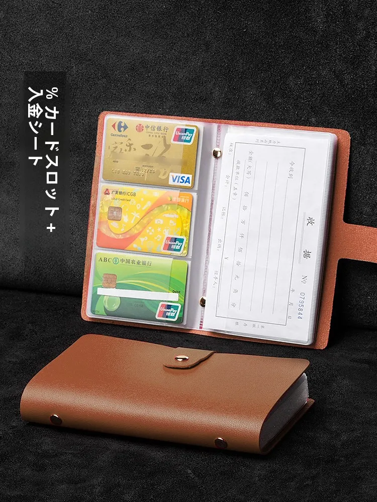 大容量レディースカードケース：多カード収納と証明書保管の実用性を徹底検証