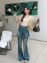 デザイン性のあるフェイクツーピース微フレアデニムパンツ【ハイウエスト・ゆったりフィット・春秋用】（セットアップ対応）