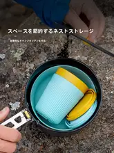Sea to Summit アウトドアキャンプ食器セット【携帯用コーヒーカップ・軽量ボウル・旅行用フォーク＆スプーン】