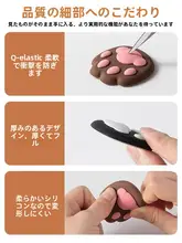 漫画の粘着式衝突防止パッド、キャビネットのドアの後ろに衝突防止