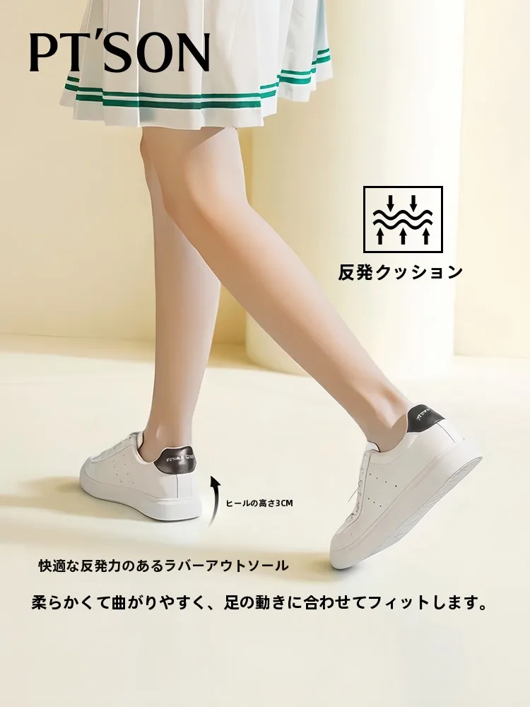 軽量スニーカーを選びたいとき、どうすれば疲れない足元に仕上げられるの？