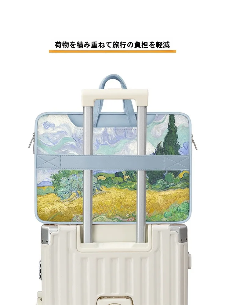 14インチ ノートパソコン ケースを選ぶべきポイントは？油絵風景デザインが心を癒す、女性向けの手提げケースのリアルな体験