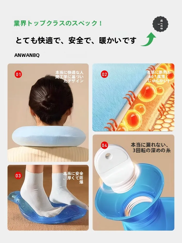U型熱気袋A-2939：首・肩に適した加熱療法の実用性と使い方