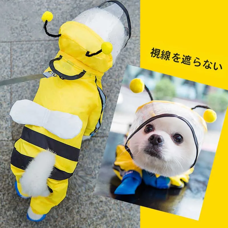 可愛い蜂デザインの犬用レインコート：小型犬用防水雨衣の実用性とサイズ選定ガイド