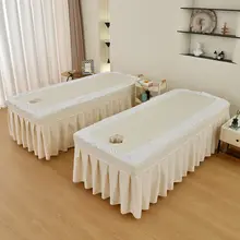 高級美容用マッサージベッドカバー【四季対応・高級感あるデザイン】（セットアップ対応）